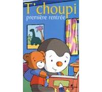 T'choupi : Première rentrée [VHS]
