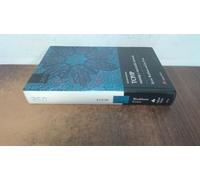 TCP/IP 2: Running A Successful Network (Data Communications and Networks)