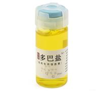 TDCuizent Fishing Bait Attractant Liquid 10ml Dopa-Salt Formula for Strong Fish and Shrimp Attraction Enhances Hunger Response Suitable for All Baits and Various Fishing Conditions in Freshwater