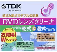 TDK DVD lens cleaner dry wet & W Care Pack [TDK-DVDLC48G] (japan import)
