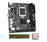 Tdkfdswdoa ITX H61 Desktop Motherboard +I3-2120 +1X8G DDR3 1600MHz RAM CPU LGA 1155 Support Up to 16GB RAM Slots 100M Network Card Spare Parts Accessories