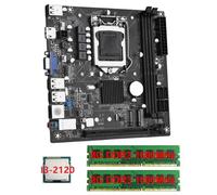 Tdkfdswdoa ITX H61 Desktop Motherboard+I3-2120+2x8G DDR3 1600MHz RAM CPU LGA 1155 Support Up to 16GB RAM Slots 100M Network Card Easy to Use