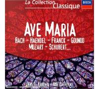 Te Kanawa: Carreras - Bach:Haendel:Franck:Mozart:Ave