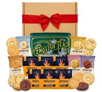 Tea and Coffee Hamper Gift Bundle With x6 TrueStart Instant Coffee Bags, English Afternoon Tea (40 Teabags) & x10 Border Biscuits Mini Packs Biscuit Selection - Gift Hamper Set