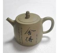 Tea Cup Sets 420ml Chinese Yixing Handmade Purple Clay Teapot Raw Ore Tea Pot Shede Beauty Kettle Household Set Afternoon Tea Set