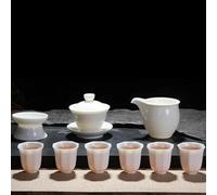 Tea Cup Sets Dehua Ceramic Cover Bowl Tea Sets Home High White Porcelain Teacup Teapot Kungfu Black Oolong Teaware Box Afternoon Tea Set(D)