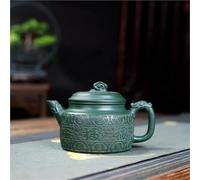 Tea Cup Sets Handmade Auspicious Clouds Pot Raw Ore Green Mud Tea Brewing Kettle with Strainer Zisha Set 280ml Purple Clay Teapots Afternoon Tea Set