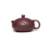 Tea Cup Sets Handmade Clay Teapot Raw Mineral Mud Dragon Blood Sand Fragrance Xi Shi Kung Fu Tea Set Chinese 250ml Afternoon Tea Set