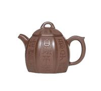 Tea Cup Sets Raw Ore Handmade Tea Set Authentic Gifts Large Capacity Purple Clay Filter Teapots Beauty Kettle 280ml Chinese Yixing Pot Afternoon Tea Set