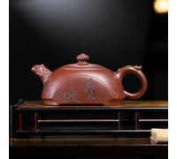 Tea Cup Sets Raw Ore Zisha Tea Set Chinese Yixing Purple Clay Teapots Large Capacity Kettle Handmade Half Moon Pot 420ml Afternoon Tea Set