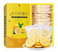 Tea Fragrance Freeze-dried Lemon Slices 75g