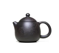 Tea Garden Zisha Pot Raw Ore Black Gold Sand Mud Small Capacity Pure Handmade Teapot Single Pot Household Kung Fu Tea Set