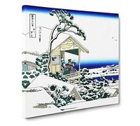Tea House at Koishikawa by Katsushika Hokusai Canvas Print | Gallery Wrapped 30mm Frame Wall Art | 14x14 inches | Ready to Hang | Asian Still Life Picture | Living Room Bedroom Lounge Office