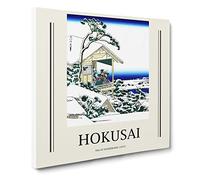 Tea House At Koishikawa By Katsushika Hokusai Canvas Print | Gallery Wrapped 30mm Frame Wall Art | 20x20 inches | Ready to Hang | Asian Still Life Picture | Living Room Bedroom Lounge Office