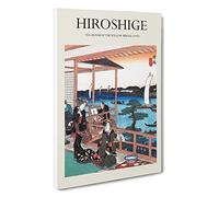 Tea House at The Willow Bridge Utagawa Hiroshige Canvas Print | Gallery Wrapped 30mm Frame Wall Art | 30x20 inches | Ready to Hang | Asian Cityscape Picture | Living Room Bedroom Lounge Office