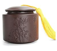 Tea Jar Storage Jars Tea Tins Cans Canister Caddy Purple Purple Tea Pot Sealed Cans