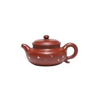 Tea Kettle 200ml Antique Purple Clay Teapots Handmade Pot Raw Ore Zhu Mud Tea Maker Kettle with Strainer Zisha Tea Set Chinese Teapot Ceramic Tea Infuser