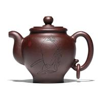Tea Kettle Hand-Carved Character Teapot Household Kung Fu Tea Set Purple Clay Teapot Personal Office Teapot Small Tea Pot