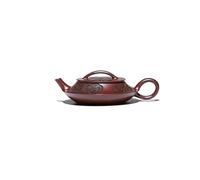 Tea Pot 130ML Retro Purple Clay Teapot Handmade Pot Raw Ore Mud Tea Soaking Kettle with Strainer Zisha Teaset Tea Brewing Container