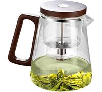 Tea Pot, Water Separation Glass Teapot with Wooden Handle, Witch-Craft Magic Infuser, Press Control for Loose