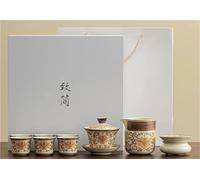 Tea Set for Adults Aesthetic Tea Ceremony Set Teapot and Cup Ornaments Ru Kiln Golden Flower Blessing Complete Portable Tea Sets(Type-B)