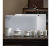 Tea Set for Adults Boutique Sheep Fat Jade White Porcelain Tea Set Complete Retro Ceremony Teapot and Cup Teaset Box Portable Tea Sets