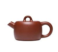 Tea Set for Adults Chinese Authentic Zisha Tea Set 110ml Handmade Purple Clay Teapots Yixing Small Capacity Famous Pot Teaware Beauty Kettle Portable Tea Sets