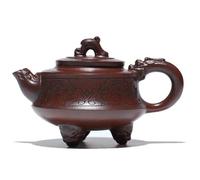 Tea Set for Adults Handmade Dragon Blood Sand Pot Beauty Tea Infuser Kettle Raw Ore Zisha Set 270ml Purple Clay Teapot Authentic Portable Tea Sets