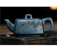 Tea Set for Adults Handmade Landscape Square Pot Raw Ore Azure Mud Kettle Zisha Tea Set Drinkware 250ml Ancient Yixing Purple Clay Teapots Master Portable Tea Sets