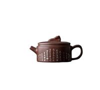 Tea Set for Adults Handmade Poetic Hanwa Tea Pot Raw Ore Zisha Teaset Teaware 150ml Yixing Purple Clay Teapot Beauty Kettle Famous Portable Tea Sets