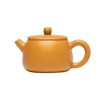 Tea Set for Adults Handmade Zisha Tea Set Customized 100ml Purple Clay Teapots Ball Shaped Infuser Pot Beauty Kettle Raw Ore Portable Tea Sets(Type-C)
