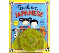 Teach Me... Japanese CD: A Musical Journey Through the Day