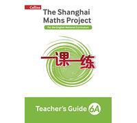 Teacher’s Guide 6A (The Shanghai Maths Project)