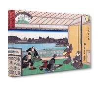 Teahouse At Hirokoji By Utagawa Hiroshige Asian Japanese Canvas Wall Art Print Ready to Hang, Framed Picture for Living Room Bedroom Home Office Décor, 30x20 Inch (76x50 cm)