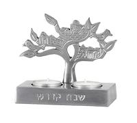 Tealight Candle Holder for Shabbat Fits 2 Candles - Jerusalem Theme Tree of Life - Engraved in Hebrew Shabbos Kodesh (Holy Sabbath) Tea Light Compact Travel Candlestick by Zion Judaica