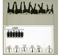 Team Doyobi - Team Doyobi - Push Chairs For Grown Ups
