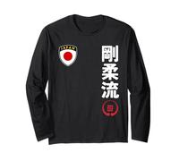 Team Karate Goju Ryu Japan Flag Kanji Japanese Martial Arts Long Sleeve T-Shirt