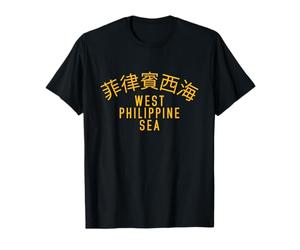 Team Manila West Philippines Sea T-Shirt
