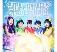 Team Syachihoko - Ultra Chou Miracle Super Very Power Ball [Japan CD] WPCL-12417