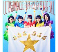 Team Syachihoko - Ultra Chou Miracle Super Very Power Ball (Type B) [Japan LTD CD] WPCL-12416