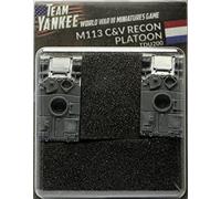 Team Yankee: Dutch: M113 C & V Reconnaissance Platoon (TDU200)