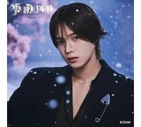 &TEAM - Yukiakari [K - Member Solo Jacket Version]