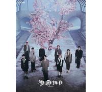 &Team - Yukiakari - Limited Edition [New CD] Ltd Ed, Japan - Import