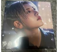 &Team - Yukiakari - Yuma Version [New CD] Japan - Import