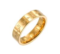 TEAMER Islamic Arabic Engraved Ring Allah Bless & Protect You Amulet Ring, Stainless Steel, No Gemstone