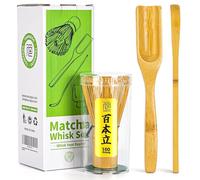 TEANAGOO Japanese Matcha Ceremony Accessory, Matcha Whisk (Chasen), Traditional Scoop (Chashaku), Tea Spoon, Whisk Holder,I5, The Perfect Set to Prepare a Traditional Cup of Matcha., TG-I5