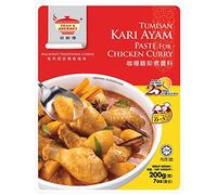 Teans Gourmet Chicken Curry Paste 200g - Authentic Malaysian Recipe