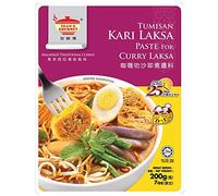 Tean's Gourmet Curry Laksa Paste 200g - Malaysian Spicy Noodle Soup Base | Authentic rich aromatic coconut style curry laksa paste. Easy convenient recipe pack perfect for seafood noodle stews