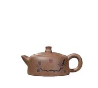 Teapot 150ml Purple Clay Teapot Handmade Pot Raw Ore Mud Tea Maker Kettle with Strainer Zisha Teaset Chinese Teaware