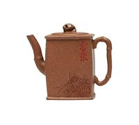 Teapot 150ml Purple Clay Teapots Handmade Pot Raw Ore Yellow Downhill Mud Kettle with Strainer Zisha Tea Set Chinese Teapot Teaware